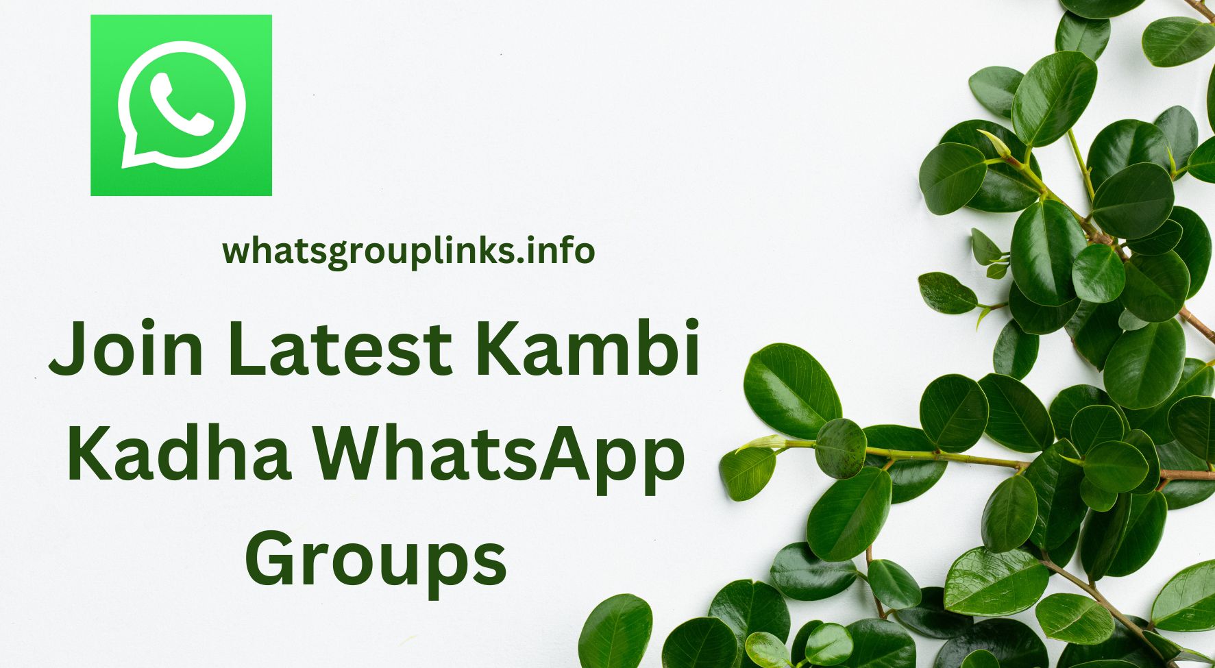 Kambikadha whatsapp group